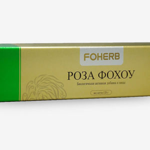 паста роза
