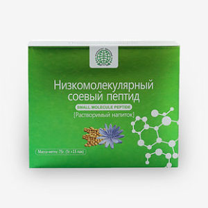 пептиды